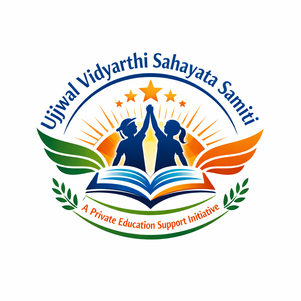 Ujjwal Vidyarthi Logo